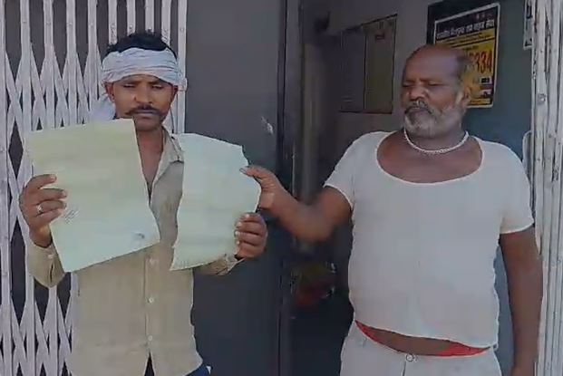 Tikamgarh Murder: टीकमगढ़ में शिकायत की कीमत जान से चुकानी पड़ी, 60 वर्षीय बुजुर्ग की पीट-पीटकर हत्या; पत्नी और बहू घायल Tikamgarh Murder: टीकमगढ़ में शिकायत की कीमत जान से चुकानी पड़ी, 60 वर्षीय बुजुर्ग की पीट-पीटकर हत्या; पत्नी और बहू घायल
