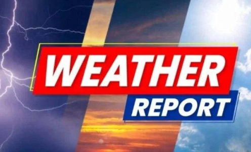 CG Weather Today: छत्तीसगढ़ में अगले 5 दिन बारिश का दौर, 2 दिन भारी वर्षा का अलर्ट; रायपुर में गरज-चमक के साथ बरसेंगे बादल CG Weather Today: छत्तीसगढ़ में अगले 5 दिन बारिश का दौर, 2 दिन भारी वर्षा का अलर्ट; रायपुर में गरज-चमक के साथ बरसेंगे बादल
