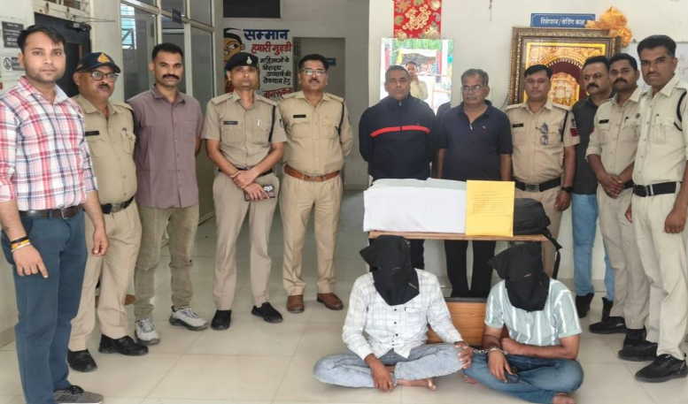 Agar Malwa Fake Currency: आगर मालवा में नकली नोट छापने वाले गिरोह का भंडाफोड़ कृषि सेवा केंद्र की आड़ में चल रहा था खेल, यूट्यूब से सीखा तरीका; ₹57,500 के फर्जी नोटों के साथ 2 गिरफ्तार Agar Malwa Fake Currency: आगर मालवा में नकली नोट छापने वाले गिरोह का भंडाफोड़ कृषि सेवा केंद्र की आड़ में चल रहा था खेल, यूट्यूब से सीखा तरीका; ₹57,500 के फर्जी नोटों के साथ 2 गिरफ्तार
