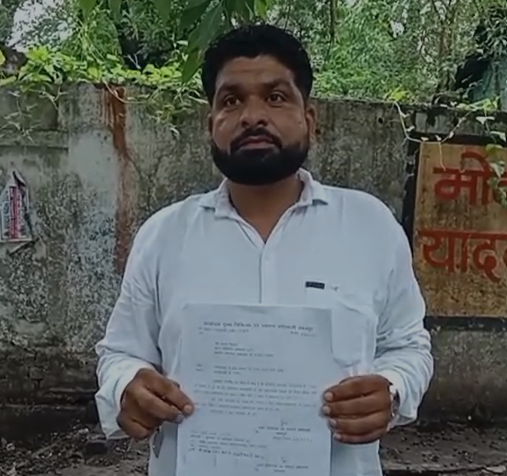 Jabalpur Vaccine Scam: स्वास्थ्य विभाग में हड़कंप: वैक्सीन घोटाले के आरोपों की जांच शुरू, तीन सदस्यीय समिति गठित Jabalpur Vaccine Scam: स्वास्थ्य विभाग में हड़कंप: वैक्सीन घोटाले के आरोपों की जांच शुरू, तीन सदस्यीय समिति गठित