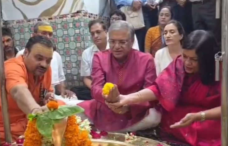MP News: मुख्य निर्वाचन आयुक्त ज्ञानेश कुमार ने ओंकारेश्वर में किए बाबा ममलेश्वर के दर्शन, बोले— लोकतंत्र पर बनी रहे महादेव की कृपा MP News: मुख्य निर्वाचन आयुक्त ज्ञानेश कुमार ने ओंकारेश्वर में किए बाबा ममलेश्वर के दर्शन, बोले— लोकतंत्र पर बनी रहे महादेव की कृपा