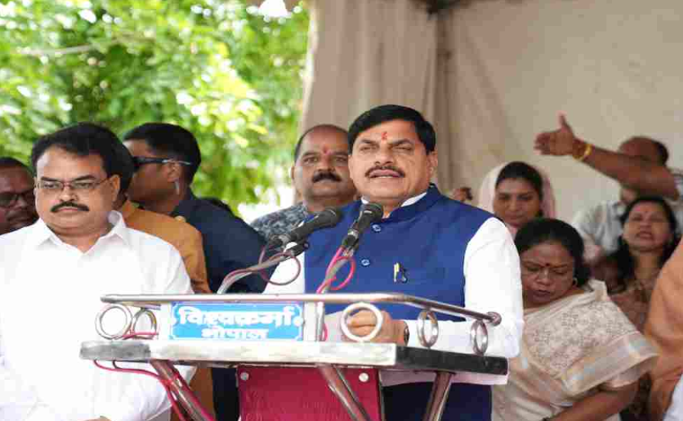 CM Mohan Yadav: मध्य प्रदेश में इसी महीने लागू होगा UCC, डॉ. श्यामा प्रसाद मुखर्जी जयंती पर बड़ा ऐलान CM Mohan Yadav: मध्य प्रदेश में इसी महीने लागू होगा UCC, डॉ. श्यामा प्रसाद मुखर्जी जयंती पर बड़ा ऐलान