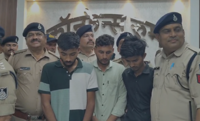 Ashoknagar News: अंतरराज्यीय जाली नोट गिरोह का भंडाफोड़, 87,700 रुपये के नकली नोट बरामद तीन आरोपी गिरफ्तार