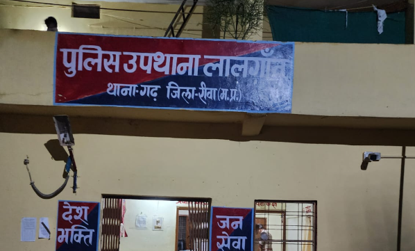 MP Drug Bust: मध्यप्रदेश में सिंथेटिक ड्रग नेटवर्क का बड़ा खुलासा मऊगंज में फैक्ट्री, रीवा में 3 किलो ड्रग बरामद, जांच के घेरे में सप्लाई चेन MP Drug Bust: मध्यप्रदेश में सिंथेटिक ड्रग नेटवर्क का बड़ा खुलासा मऊगंज में फैक्ट्री, रीवा में 3 किलो ड्रग बरामद, जांच के घेरे में सप्लाई चेन