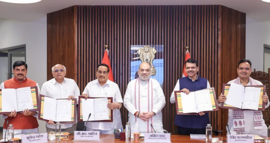 MP Gujarat Agreement: 30 साल पुराने सरदार सरोवर विवाद का हुआ ऐतिहासिक अंत, चार राज्यों में बनी सहमति; मध्य प्रदेश का 7,669 करोड़ का दावा खारिज, गुजरात को मिलेंगे 1,650 करोड़ रुपये MP Gujarat Agreement: 30 साल पुराने सरदार सरोवर विवाद का हुआ ऐतिहासिक अंत, चार राज्यों में बनी सहमति; मध्य प्रदेश का 7,669 करोड़ का दावा खारिज, गुजरात को मिलेंगे 1,650 करोड़ रुपये