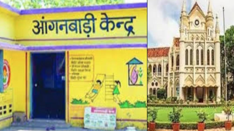 MP High Court: 96 हजार आंगनवाड़ी कार्यकर्ताओं को हाईकोर्ट से बड़ी राहत, 1400 करोड़ रुपये का एरियर देने के आदेश; सरकार को अंशदान बहाल करने का निर्देश