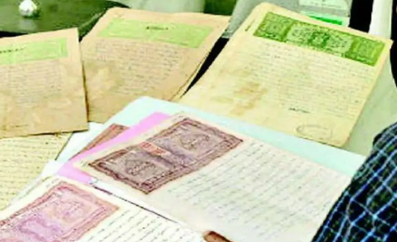 MP Property Rights: MP के 48 लाख परिवारों को मिलेगा जमीन का वैध मालिकाना हक, तहसीलदार-नायब तहसीलदार भी कर सकेंगे रजिस्ट्री MP Property Rights: MP के 48 लाख परिवारों को मिलेगा जमीन का वैध मालिकाना हक, तहसीलदार-नायब तहसीलदार भी कर सकेंगे रजिस्ट्री