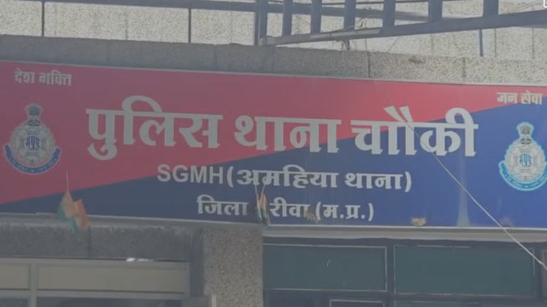Rewa Murder Case: रीवा-सतना में सनसनी पत्नी के कथित प्रेम प्रसंग में युवक की हत्या, 3 महीने तक जमीन में दफन रहा शव, आरोपी की निशानदेही पर हुआ खुलासा