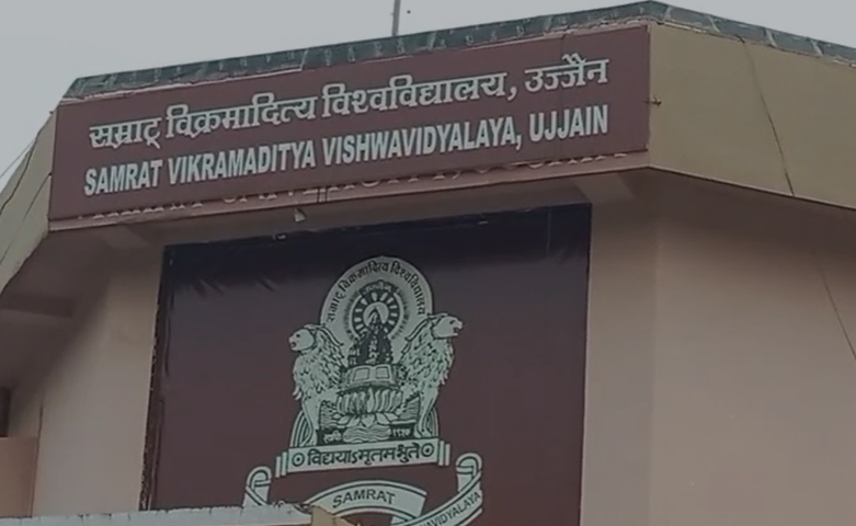 Ujjain Health News: उज्जैन के विक्रम विश्वविद्यालय में बनेगा प्रदेश का पहला यूनिवर्सिटी कैंपस आयुष अस्पताल, 50 बिस्तरों की अत्याधुनिक स्वास्थ्य सुविधा होगी उपलब्ध Ujjain Health News: उज्जैन के विक्रम विश्वविद्यालय में बनेगा प्रदेश का पहला यूनिवर्सिटी कैंपस आयुष अस्पताल, 50 बिस्तरों की अत्याधुनिक स्वास्थ्य सुविधा होगी उपलब्ध