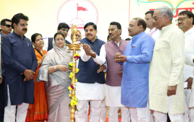 Indore Conclave: इंदौर बना युवा शक्ति का महाकुंभ ‘माय यूथ माय प्राइड कॉन्क्लेव-2026’ में जुटेंगे 5 हजार युवा, CM मोहन यादव दिलाएंगे विकसित मध्यप्रदेश का संकल्प Indore Conclave: इंदौर बना युवा शक्ति का महाकुंभ ‘माय यूथ माय प्राइड कॉन्क्लेव-2026’ में जुटेंगे 5 हजार युवा, CM मोहन यादव दिलाएंगे विकसित मध्यप्रदेश का संकल्प