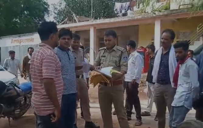 Tikamgarh Crime: टीकमगढ़ में खेत में मिला 17 वर्षीय किशोर का संदिग्ध शव, परिजनों ने जमीन विवाद में हत्या की जताई आशंका Tikamgarh Crime: टीकमगढ़ में खेत में मिला 17 वर्षीय किशोर का संदिग्ध शव, परिजनों ने जमीन विवाद में हत्या की जताई आशंका