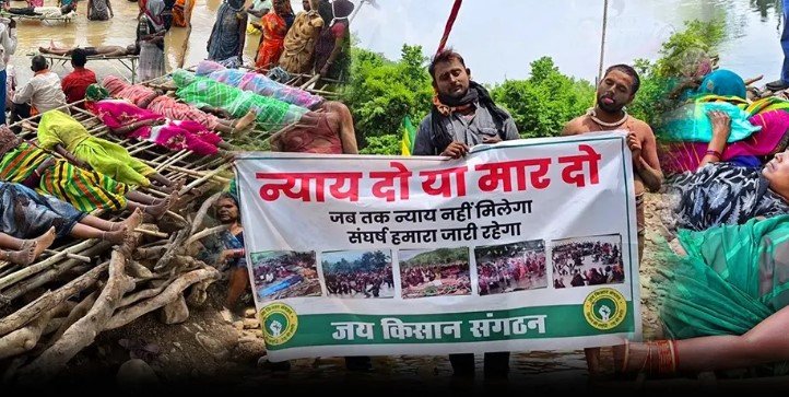 Ken Betwa Protest: केन-बेतवा परियोजना के विरोध में 10वें दिन भी आमरण अनशन जारी, चिता पर लेटकर प्रदर्शन कर रहे ग्रामीण Ken Betwa Protest: केन-बेतवा परियोजना के विरोध में 10वें दिन भी आमरण अनशन जारी, चिता पर लेटकर प्रदर्शन कर रहे ग्रामीण