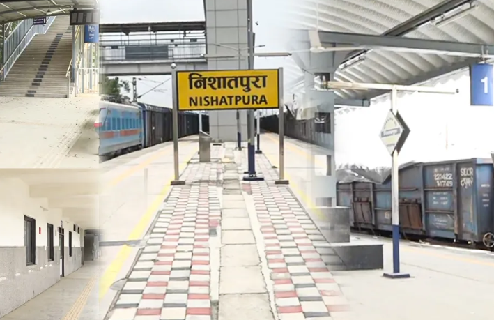 Bhopal Railway: 6 करोड़ से बना आधुनिक स्टेशन, लेकिन 3 साल से नहीं रुकी एक भी ट्रेन भोपाल का निशातपुरा रेलवे स्टेशन बना इंतजार की मिसाल Bhopal Railway: 6 करोड़ से बना आधुनिक स्टेशन, लेकिन 3 साल से नहीं रुकी एक भी ट्रेन भोपाल का निशातपुरा रेलवे स्टेशन बना इंतजार की मिसाल