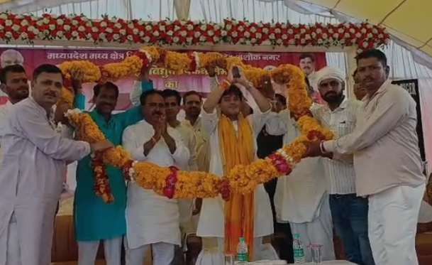 Jyotiraditya Scindia: अशोकनगर को सिंधिया की बड़ी विकास सौगात सेमरखेड़ी में आधुनिक विद्युत सब स्टेशन का लोकार्पण, बोले- जनता का विकास ही मेरा संकल्प Jyotiraditya Scindia: अशोकनगर को सिंधिया की बड़ी विकास सौगात सेमरखेड़ी में आधुनिक विद्युत सब स्टेशन का लोकार्पण, बोले- जनता का विकास ही मेरा संकल्प
