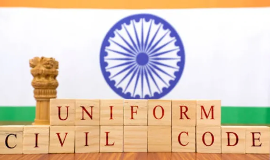 Chhattisgarh UCC: छत्तीसगढ़ में यूनिफॉर्म सिविल कोड लागू करने की तैयारी तेज, 24 जुलाई को होगी विशेषज्ञ समिति की पहली बैठक Chhattisgarh UCC: छत्तीसगढ़ में यूनिफॉर्म सिविल कोड लागू करने की तैयारी तेज, 24 जुलाई को होगी विशेषज्ञ समिति की पहली बैठक