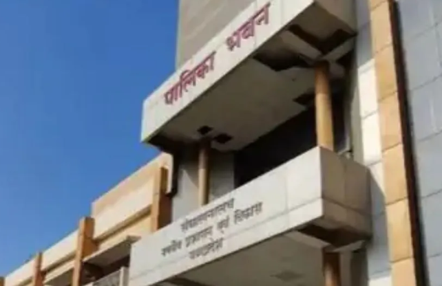 MP News: मध्य प्रदेश के 13 नगर निगमों में 108 एल्डरमैन नियुक्त, जानिए क्या होंगे अधिकार और किन शहरों को मिला प्रतिनिधित्व MP News: मध्य प्रदेश के 13 नगर निगमों में 108 एल्डरमैन नियुक्त, जानिए क्या होंगे अधिकार और किन शहरों को मिला प्रतिनिधित्व