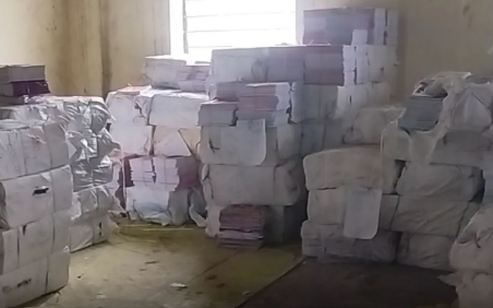 Rewa News: करोड़ों की किताबें गायब होने वाले सरकारी गोदाम में लगी आग, हादसा या सबूत मिटाने की कोशिश? Rewa News: करोड़ों की किताबें गायब होने वाले सरकारी गोदाम में लगी आग, हादसा या सबूत मिटाने की कोशिश?