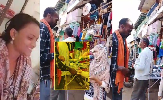 Katni Patwari: कटनी में रिश्वतखोरी का बड़ा खुलासा पट्टा बनाने के नाम पर महिला पटवारी ने ऐंठे 1.40 लाख, वीडियो वायरल होते ही निलंबित Katni Patwari: कटनी में रिश्वतखोरी का बड़ा खुलासा पट्टा बनाने के नाम पर महिला पटवारी ने ऐंठे 1.40 लाख, वीडियो वायरल होते ही निलंबित