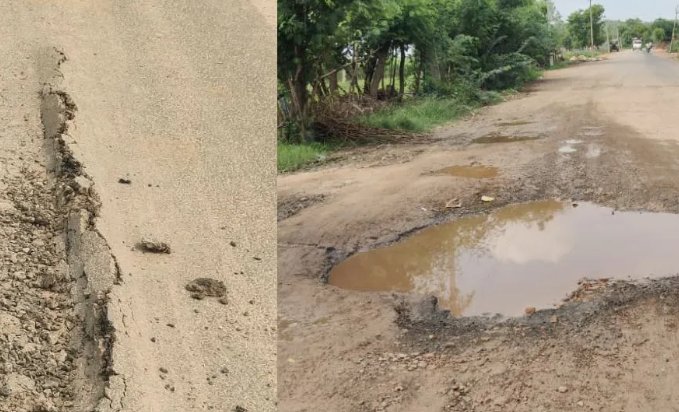 Morena Road Project: मुरैना में ₹49 करोड़ की सड़क पर उठे सवाल, जर्जर निर्माण बना हादसों की वजह; बाइक फिसलने से 4 साल की बच्ची और मां घायल Morena Road Project: मुरैना में ₹49 करोड़ की सड़क पर उठे सवाल, जर्जर निर्माण बना हादसों की वजह; बाइक फिसलने से 4 साल की बच्ची और मां घायल