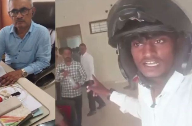 Panna SDM: ₹120 के मोबाइल कवर पर मचा बवाल! SDM और डिलीवरी बॉय के बीच विवाद, पुलिस ने हिरासत में लेकर भेजा जेल; वीडियो वायरल Panna SDM: ₹120 के मोबाइल कवर पर मचा बवाल! SDM और डिलीवरी बॉय के बीच विवाद, पुलिस ने हिरासत में लेकर भेजा जेल; वीडियो वायरल