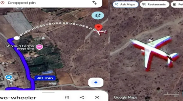Khandwa News: Google Maps पर खेत के बीच दिखा ‘हवाई जहाज’! खंडवा की वायरल तस्वीर ने बढ़ाई लोगों की उत्सुकता, जानिए क्या है इसकी असली सच्चाई