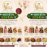 Sita" Exhibition