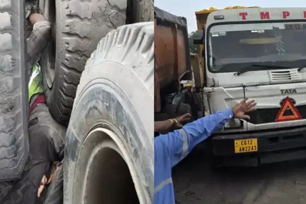 CG Trailer Tragedy: बालको प्लांट के पास बिना ड्राइवर के दौड़ने लगा भारी वाहन, संतुलन बिगड़ने से 47 वर्षीय संतोष की मौत CG Trailer Tragedy: बालको प्लांट के पास बिना ड्राइवर के दौड़ने लगा भारी वाहन, संतुलन बिगड़ने से 47 वर्षीय संतोष की मौत