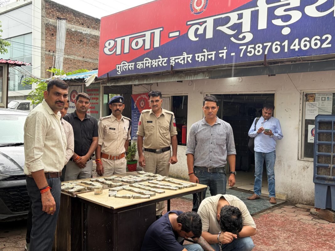 MP Crime News: 24 घंटे में 25 लाख की चोरी का खुलासा, मालिक का चालक ही निकला मास्टरमाइंड, 24 लाख रुपये बरामद MP Crime News: 24 घंटे में 25 लाख की चोरी का खुलासा, मालिक का चालक ही निकला मास्टरमाइंड, 24 लाख रुपये बरामद