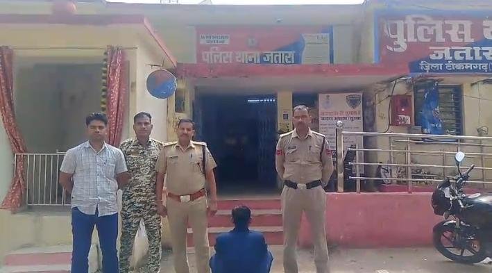 Tikamgarh News: विधायक हरिशंकर खटीक पर कथित आपत्तिजनक टिप्पणी, युवक गिरफ्तार; सोशल मीडिया पोस्ट पर FIR Tikamgarh News: विधायक हरिशंकर खटीक पर कथित आपत्तिजनक टिप्पणी, युवक गिरफ्तार; सोशल मीडिया पोस्ट पर FIR