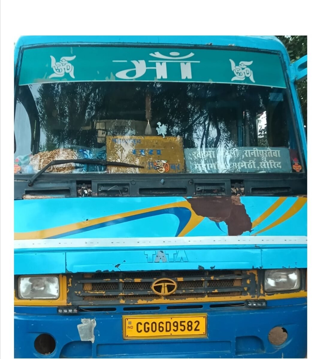 Gariaband Road Accident: गरियाबंद में रफ्तार का विंध्वस: तेज रफ्तार यात्री बस ने मोपेड सवारों को कुचला, महिला की घटनास्थल पर मौत, युवक की हालत नाजुक Gariaband Road Accident: गरियाबंद में रफ्तार का विंध्वस: तेज रफ्तार यात्री बस ने मोपेड सवारों को कुचला, महिला की घटनास्थल पर मौत, युवक की हालत नाजुक