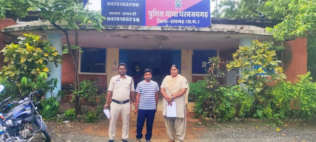 Raigarh Police Action: “अभियान संवेदना” के तहत खुली पंकज गुप्ता की पोल, नाबालिग अवस्था से दुष्कर्म करने का आरोप Raigarh Police Action: “अभियान संवेदना” के तहत खुली पंकज गुप्ता की पोल, नाबालिग अवस्था से दुष्कर्म करने का आरोप