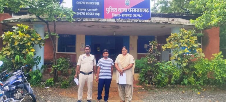 Raigarh Police Action: “अभियान संवेदना” के तहत खुली पंकज गुप्ता की पोल, नाबालिग अवस्था से दुष्कर्म करने का आरोप