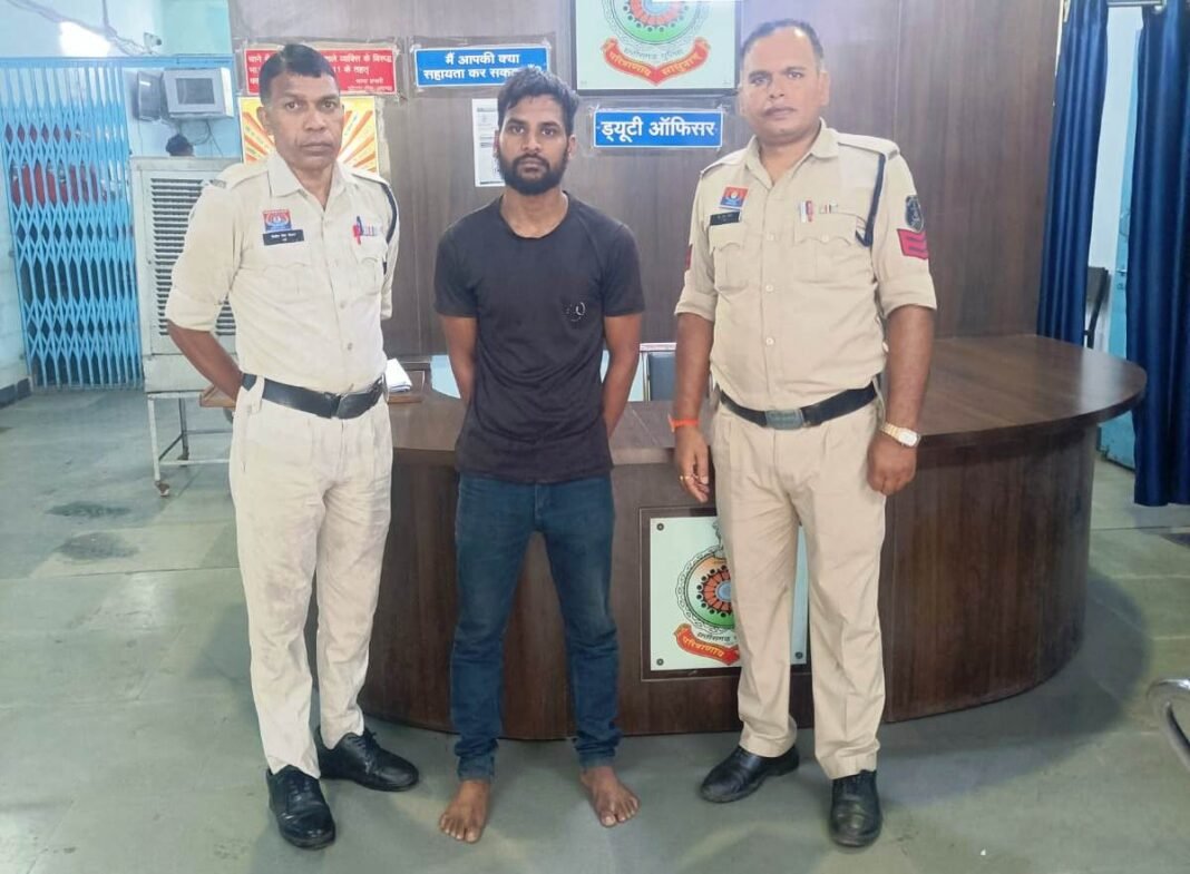 POCSO Act Case in Raigarh: जांजगीर-चांपा के युवक ने शादी का झांसा देकर नाबालिग से किया दुष्कर्म, कोर्ट ने भेजा जेल POCSO Act Case in Raigarh: जांजगीर-चांपा के युवक ने शादी का झांसा देकर नाबालिग से किया दुष्कर्म, कोर्ट ने भेजा जेल