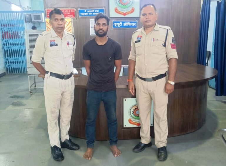 POCSO Act Case in Raigarh: जांजगीर-चांपा के युवक ने शादी का झांसा देकर नाबालिग से किया दुष्कर्म, कोर्ट ने भेजा जेल