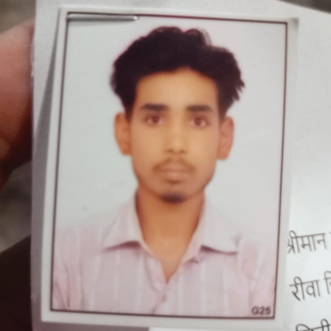 Rewa Murder Case: रीवा में कामयाबी से जलकर दोस्त बने ‘जल्लाद’: जूनियर सिक्योरिटी गार्ड की पैठ से खफा जीजा-साले ने दी दर्दनाक मौत; यूपी के जंगल में मिला कंकाल Rewa Murder Case: रीवा में कामयाबी से जलकर दोस्त बने ‘जल्लाद’: जूनियर सिक्योरिटी गार्ड की पैठ से खफा जीजा-साले ने दी दर्दनाक मौत; यूपी के जंगल में मिला कंकाल