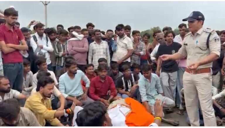 Indore Betul Highway: इंदौर-बैतूल हाईवे पर घायल गाय की मौत के बाद बवाल, हिंदू संगठनों ने किया चक्का जाम; टोल प्लाजा पर लापरवाही के आरोप