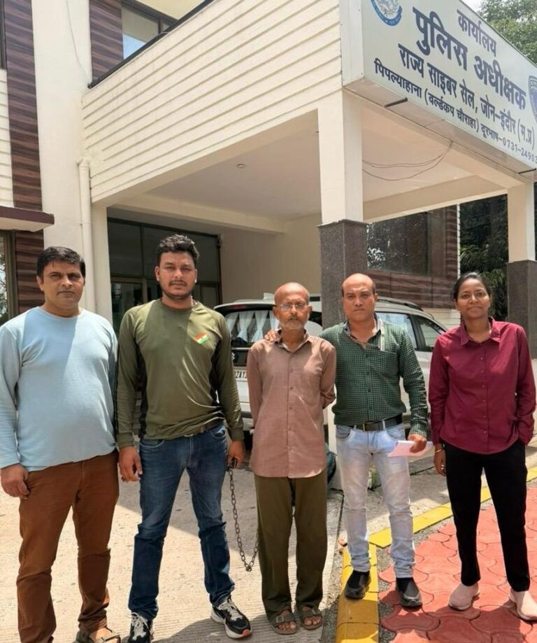 Indore Cyber Fraud: डिजिटल अरेस्ट’ का डर दिखाकर रिटायर्ड रेलवे अफसर से ₹45 लाख की ठगी, अहमदाबाद से आरोपी गिरफ्तार