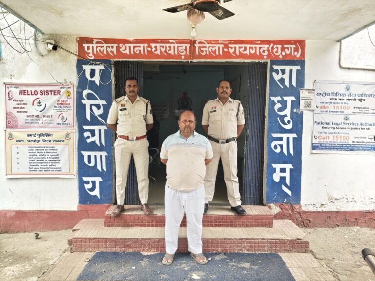 Raigarh Police: लेन-देन के विवाद में युवक से मारपीट कर लूटी गई ₹10 लाख की कार, रायगढ़ पुलिस ने 48 घंटे में आरोपी को दबोचा