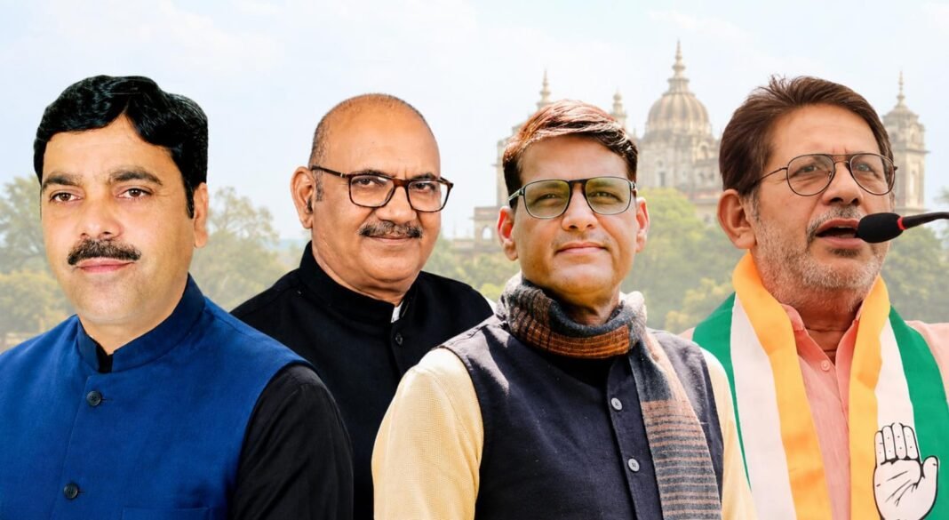 Datia Assembly Bypoll: दतिया उपचुनाव- कांग्रेस में टिकट पर अंतिम मंथन, राजेंद्र भारती के पीछे हटने की चर्चा से बदले समीकरण; अवधेश नायक और घनश्याम सिंह सबसे मजबूत दावेदार Datia Assembly Bypoll: दतिया उपचुनाव- कांग्रेस में टिकट पर अंतिम मंथन, राजेंद्र भारती के पीछे हटने की चर्चा से बदले समीकरण; अवधेश नायक और घनश्याम सिंह सबसे मजबूत दावेदार