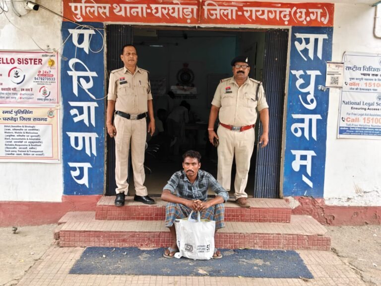Raigarh Police Operation Aghat: “ऑपरेशन आघात” के तहत रायगढ़ पुलिस की बड़ी चोट; ढाबा, किराना दुकान और बायपास पर रेड, 34 लीटर अवैध शराब जब्त