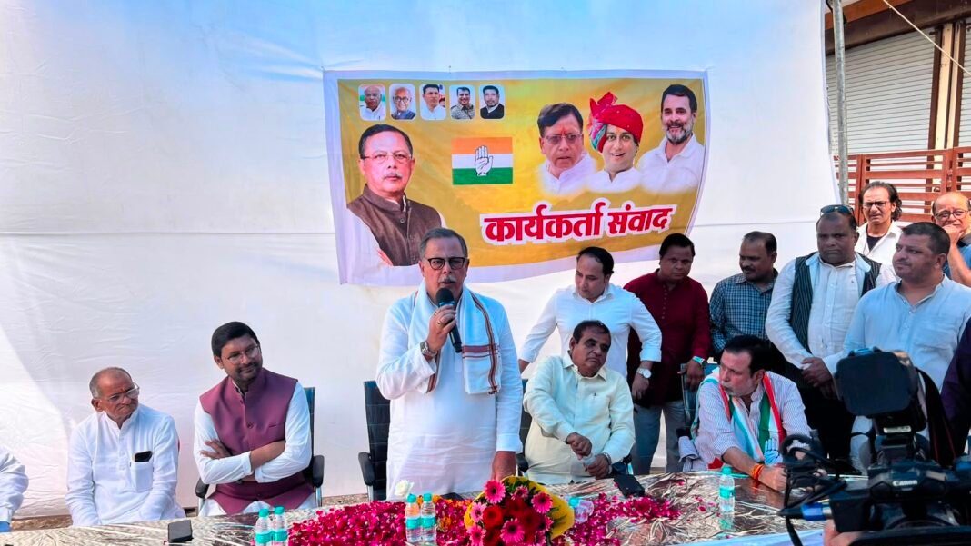 MP Election: ‘2028 कांग्रेस के लिए करो या मरो का चुनाव’, भोपाल में अजय सिंह राहुल भैया का बड़ा संदेश; बोले- टिकट की नहीं, पार्टी की जीत की चिंता करें MP Election: ‘2028 कांग्रेस के लिए करो या मरो का चुनाव’, भोपाल में अजय सिंह राहुल भैया का बड़ा संदेश; बोले- टिकट की नहीं, पार्टी की जीत की चिंता करें