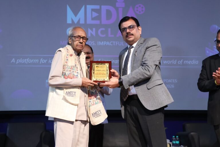 Amity University Media Conclave: एमिटी यूनिवर्सिटी झारखंड में राष्ट्रीय मीडिया कॉन्क्लेव का आयोजन, ‘पढ़ो, लिखो और सोचो’ का मिला संदेश