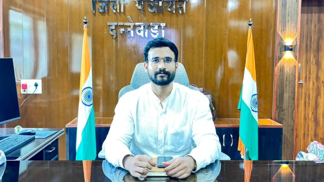 Dantewada Zila Panchayat New CEO: आईएएस एम. भार्गव ने संभाला दंतेवाड़ा जिला पंचायत सीईओ का पदभार Dantewada Zila Panchayat New CEO: आईएएस एम. भार्गव ने संभाला दंतेवाड़ा जिला पंचायत सीईओ का पदभार