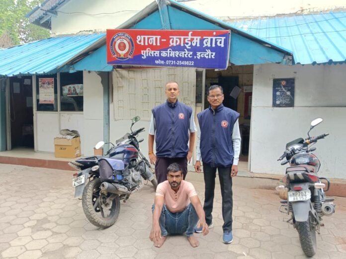 WhatsApp Image 2026-07-20 at 10.05.08 AM
