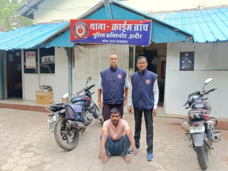 Indore Drug Case: एमडी ड्रग्स तस्करी मामले में फरार आरोपी फिरोज उर्फ महाराज गिरफ्तार, क्राइम ब्रांच ड्रग्स नेटवर्क की जांच में जुटी