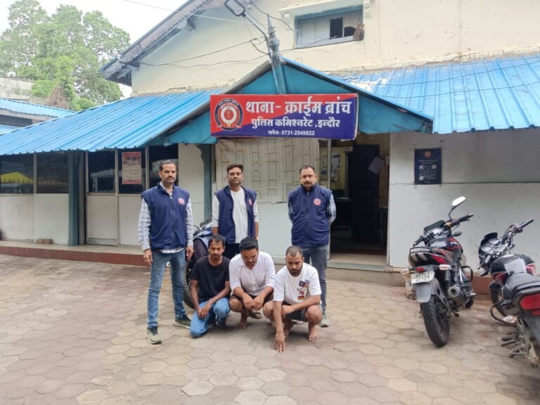 Indore Cyber Crime: इंदौर में करोड़ों की साइबर ठगी का खुलासा शेयर ट्रेडिंग के नाम पर लोगों को बनाते थे शिकार, 3 आरोपी गिरफ्तार