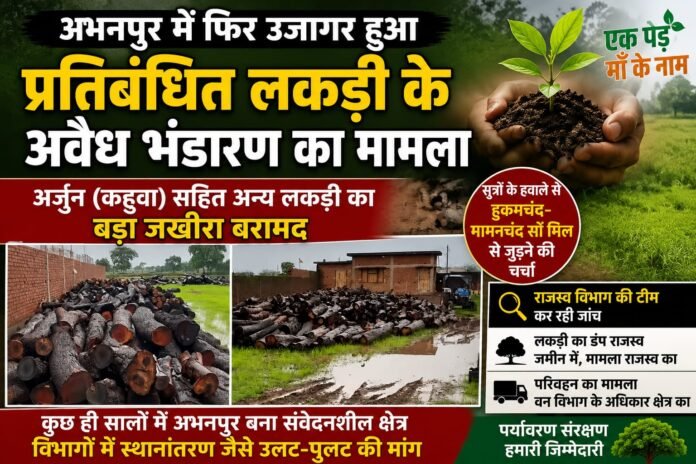 WhatsApp Image 2026-07-23 at 3.36.23 PM