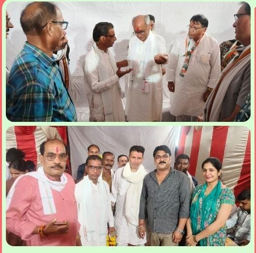 Datia By Election 2026: दिग्विजय सिंह, जीतू पटवारी समेत कांग्रेस के दिग्गज एक मंच पर, अनूप शिवचरण पाठक के घर बनी उपचुनाव जीत की रणनीति Datia By Election 2026: दिग्विजय सिंह, जीतू पटवारी समेत कांग्रेस के दिग्गज एक मंच पर, अनूप शिवचरण पाठक के घर बनी उपचुनाव जीत की रणनीति