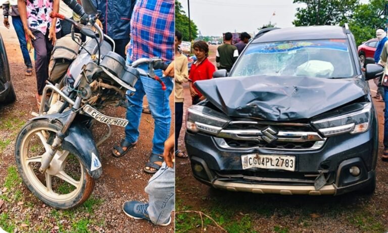 Rajim Accident: राजिम-अभनपुर मार्ग पर भीषण सड़क हादसा तेज रफ्तार कार ने बाइक को मारी जोरदार टक्कर, महिला-बच्चे समेत 4 घायल