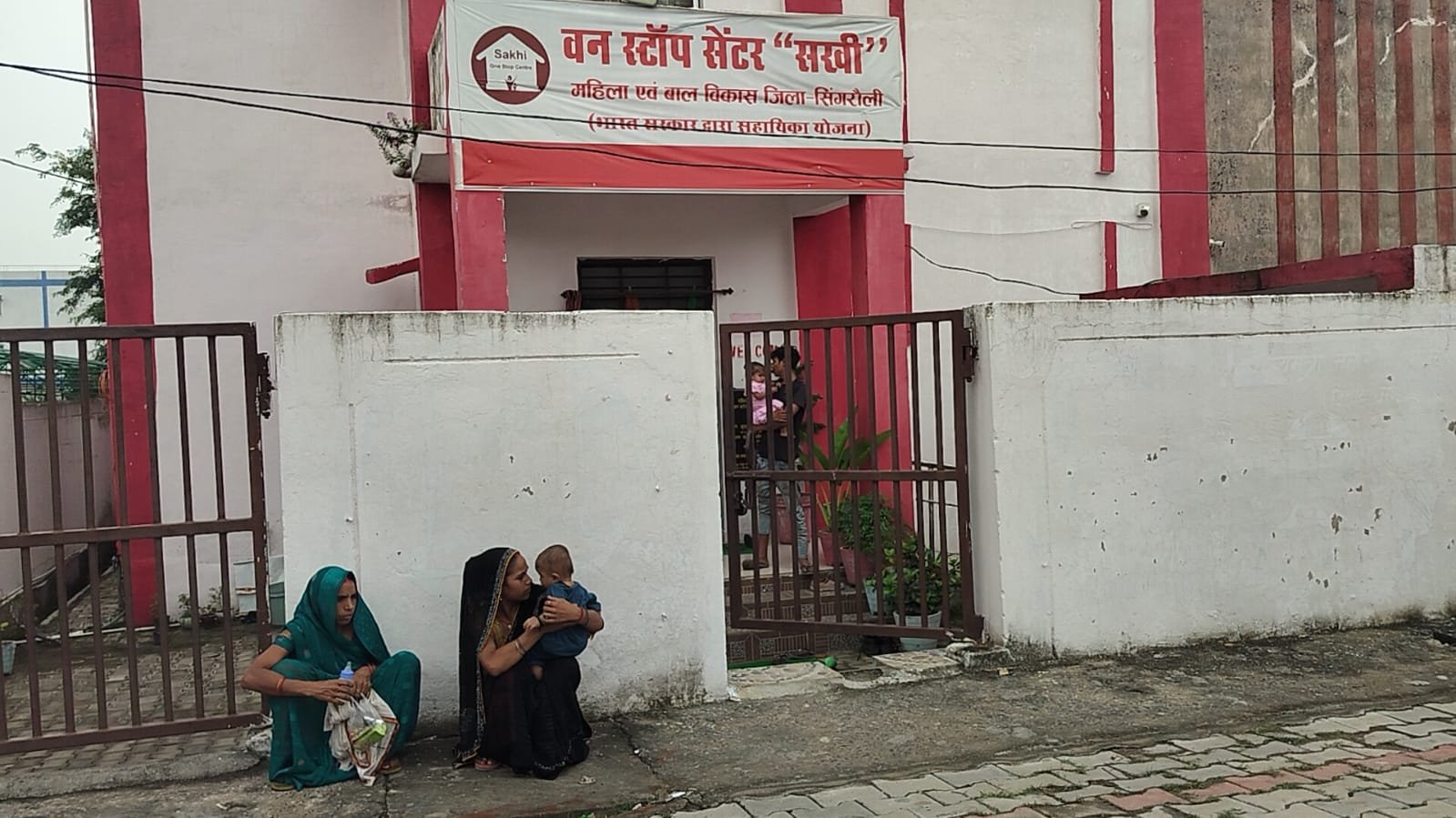 Dowry Harassment: दहेज प्रताड़ना की पीड़िता 6 माह के मासूम को गोद में लेकर घंटों बैठी रही, वन स्टॉप सेंटर में बयान दर्ज करने में देरी पर उठे सवाल